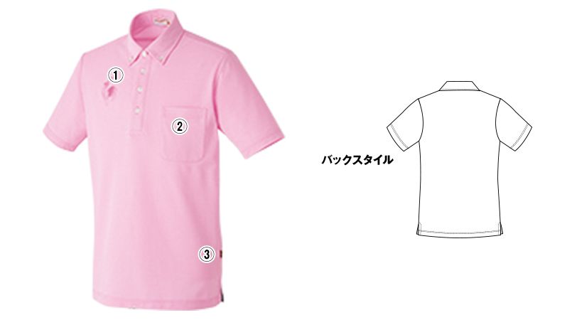UZL3029 ルコック ボタンダウンポロシャツ(男女兼用) 商品詳細・こだわりPOINT