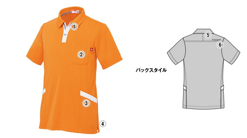 UZL3032 ルコック ニットポロシャツ(男女兼用) 商品詳細・こだわりPOINT