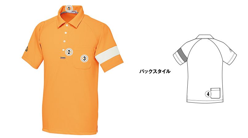 UZL3041 ルコック ニット ポロシャツ(男女兼用) 商品詳細・こだわりPOINT
