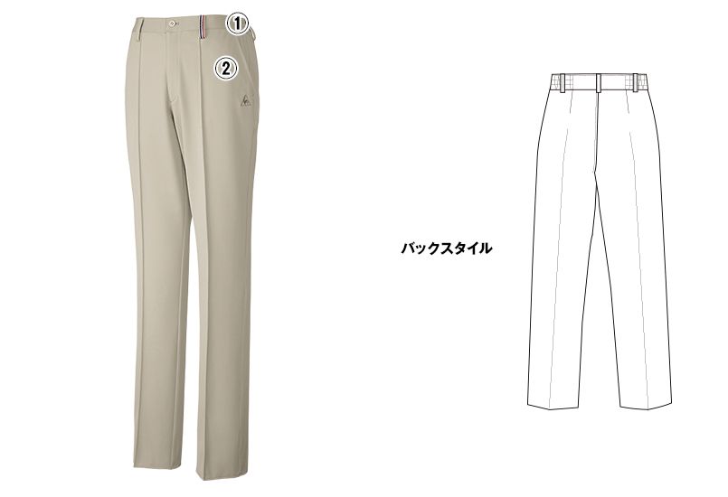 UZL4012 ルコック ジャージ 脇ゴムニットスラックスパンツ(男性用) 商品詳細・こだわりPOINT