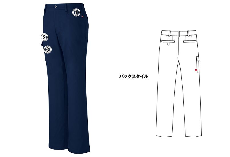 UZL4023 ルコック カーゴスラックスパンツ(男女兼用) 商品詳細・こだわりPOINT