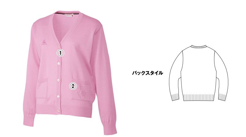 UZL6012 ルコック カーディガン (女性用) 商品詳細・こだわりPOINT