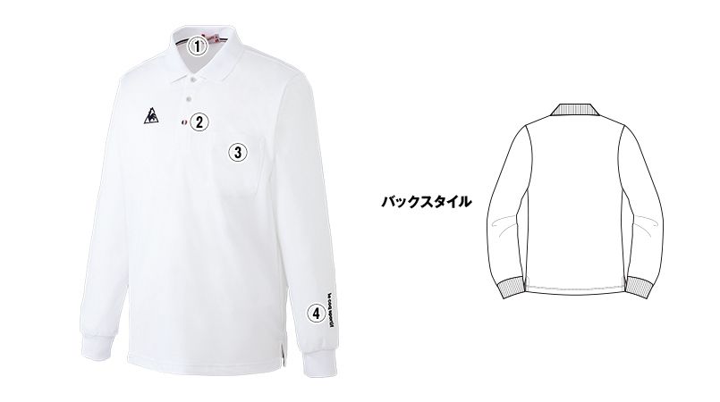 UZL8029 ルコック 長袖ドライポロシャツ(男女兼用) 商品詳細・こだわりPOINT