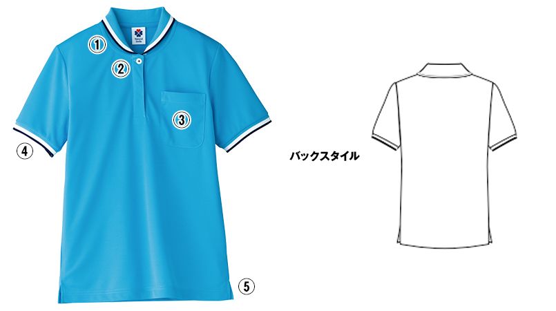 TB4001L ナチュラルスマイル ドライ ショールカラーポロシャツ (女性用) 商品詳細・こだわりPOINT