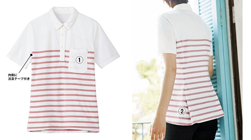 TB4003L ナチュラルスマイル ボーダーポロシャツ(女性用) 商品詳細・こだわりPOINT