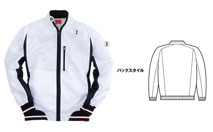 バートル 3120 スポーティ撥水長袖ブルゾン(男女兼用) 商品詳細・こだわりPOINT