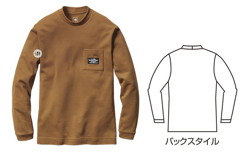 バートル 4060 ストレッチロングTシャツ(男女兼用) 商品詳細・こだわりPOINT
