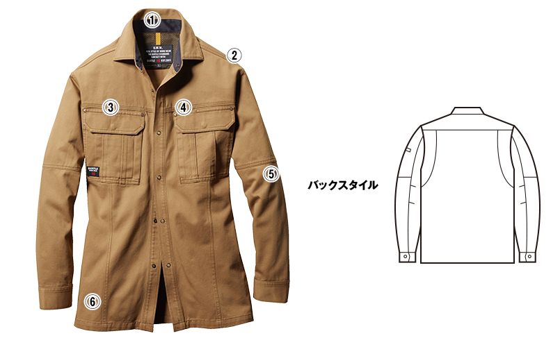 バートル 8093 [春夏用]綿100％ライトチノ長袖シャツ[男女兼用] 商品詳細・こだわりPOINT