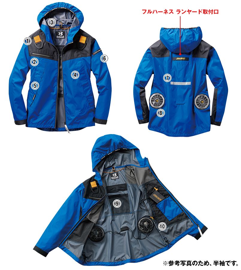 AC1091SET バートル エアークラフトセット パーカージャケット(男女兼用) 商品詳細・こだわりPOINT