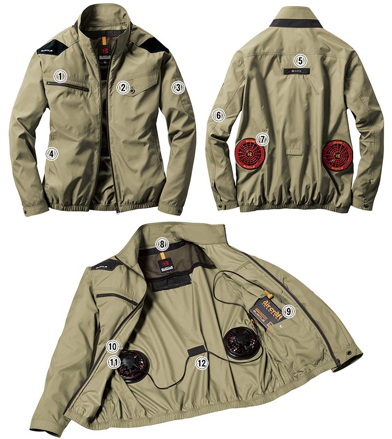 空調服 バートル AC1121SET エアークラフトセット ハーネス対応 長袖ブルゾン(男女兼用) ポリ100% 商品詳細・こだわりPOINT