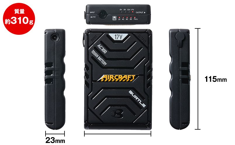 未使用品】BURTLE バートル エアークラフト ファンユニット