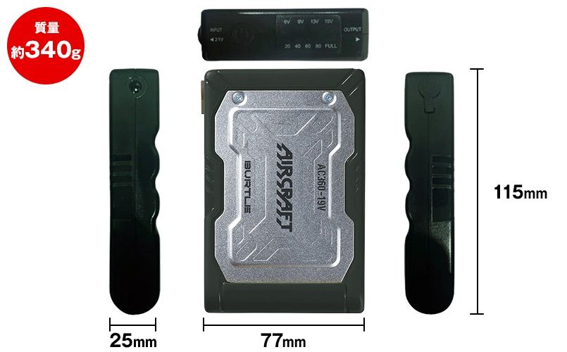 バートル AC360-14 [春夏用]エアークラフト 19V専用リチウム