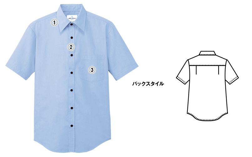 EP-5963 チトセ(アルベ) ブロードシャツ/半袖(男女兼用)レギュラーカラー 商品詳細・こだわりPOINT