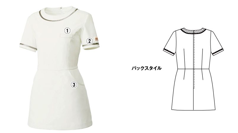 MK-0022 ミッシェルクラン チュニック(女性用)｜スクラブ・白衣の通販ならユニフォームタウン