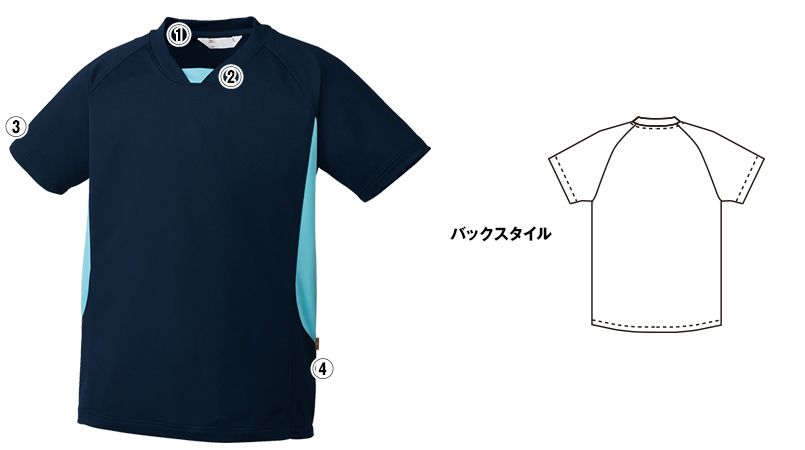 MZ-0199 ミズノ(mizuno) 入浴介助用ニットシャツ(男女兼用) 商品詳細・こだわりPOINT