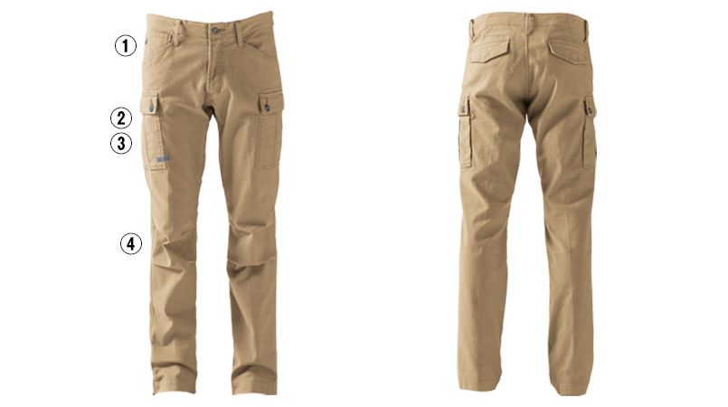 アイズフロンティア 7902 [通年]ストレッチツイルカーゴパンツ[男性用