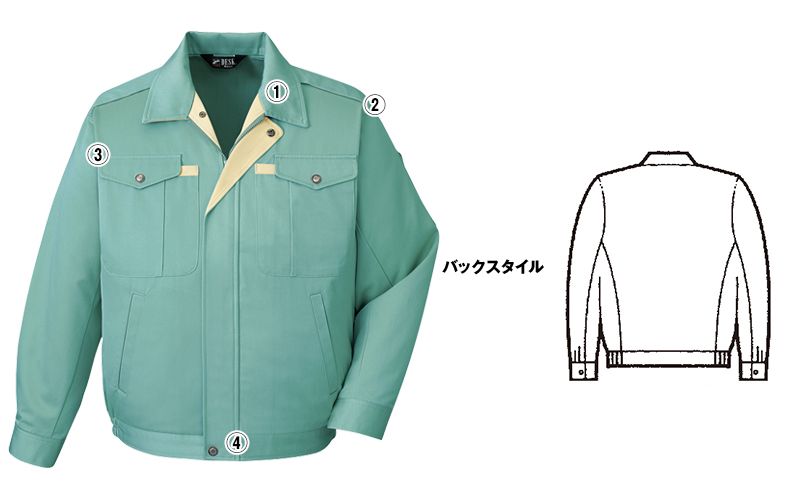 自重堂 430 ノンプルブルゾン 商品詳細・こだわりPOINT