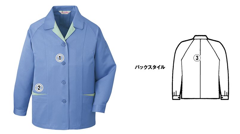 自重堂 833 低発塵製品制電スモック(JIS T8118適合) 商品詳細・こだわりPOINT