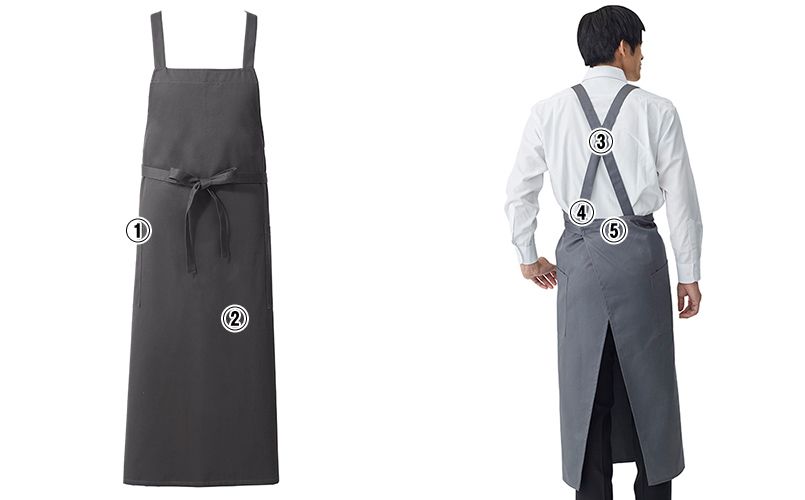 興栄繊商 KX110 ロング胸当てエプロン（X型）｜ユニフォームの通販