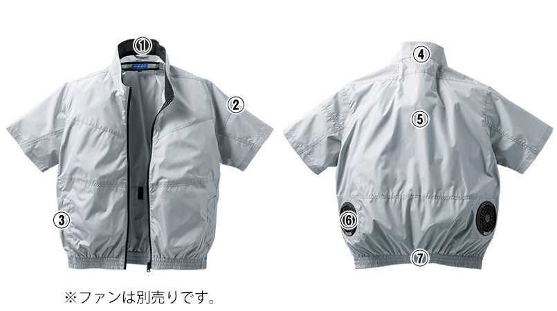 青森山田スポンサー入り半袖ウェア クロダルマ 268981 [春夏用]エアセンサー 半袖ジャンパー[男性用
