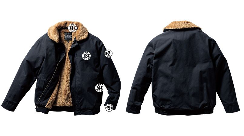 クロダルマ 54391 [秋冬用]防寒ジャンパー｜ユニフォームの通販なら