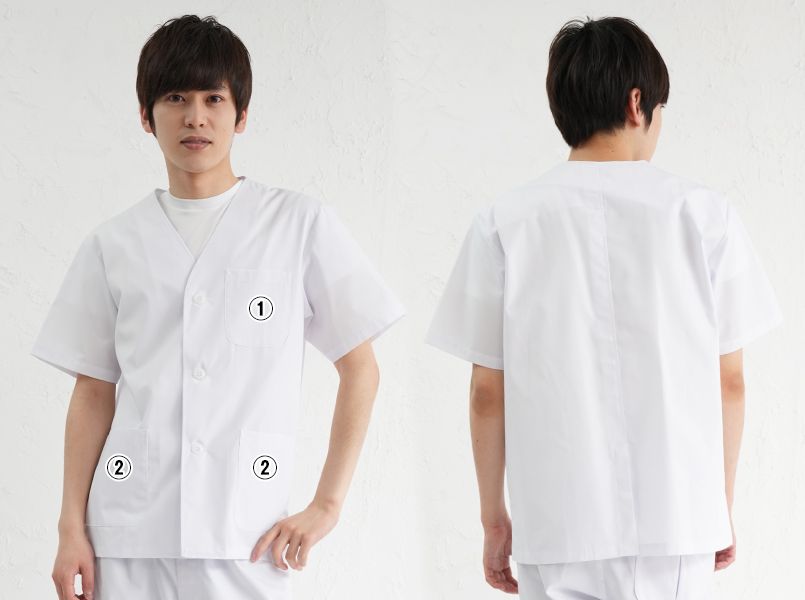 1-612 Montblanc 襟なし白衣/半袖(男性用)｜飲食店制服のユニフォーム