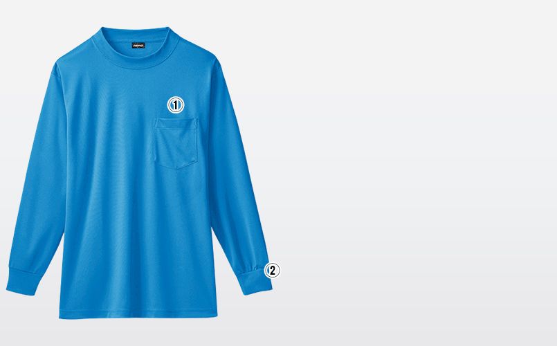 50388 桑和 長袖ローネックTシャツ 商品詳細・こだわりPOINT
