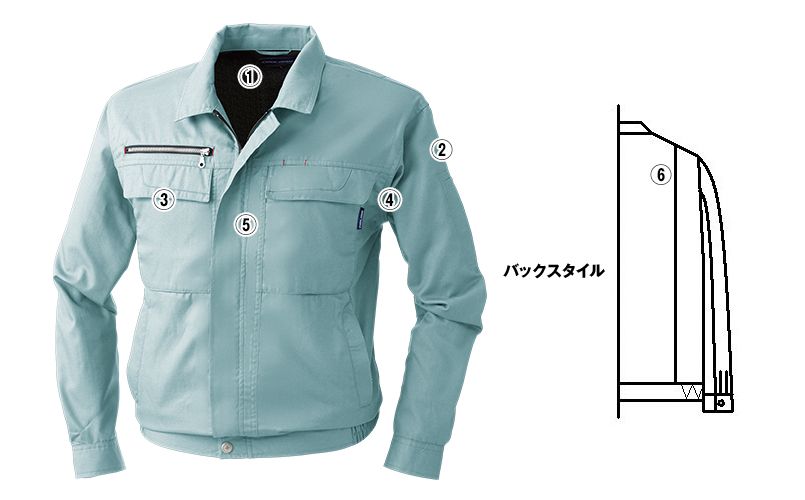 633 桑和 長袖ブルゾン 商品詳細・こだわりPOINT