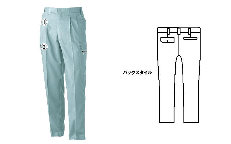638 桑和 カーゴパンツ 商品詳細・こだわりPOINT