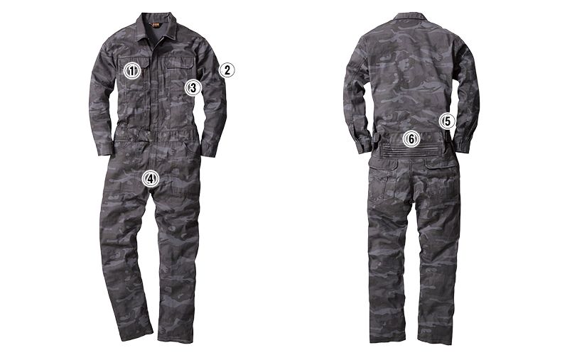 9921 桑和 つなぎ 続服(迷彩) 商品詳細・こだわりPOINT