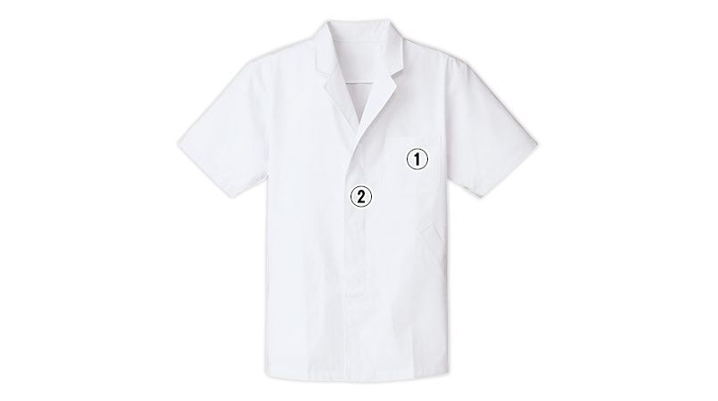FA-312 Servo(サーヴォ) 調理白衣/半袖(男性用) 襟付き 商品詳細・こだわりPOINT