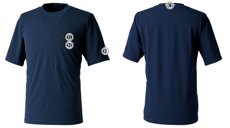 TS DESIGN 5035 [春夏用]DRYドッツショートスリーブTシャツ[男女兼用