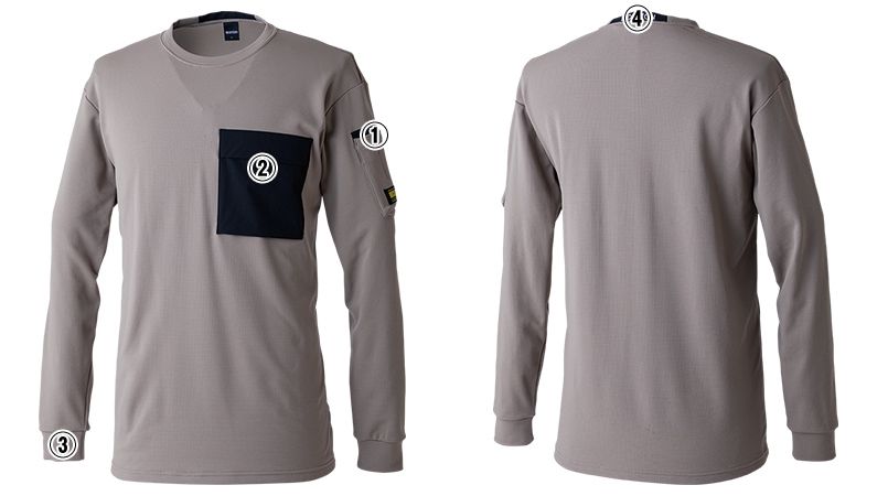 TS DESIGN 55353 [秋冬用]ニッカーズドライワッフルロングスリーブT