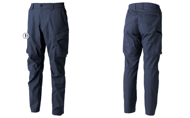 TS DESIGN 5814 [秋冬用]TCNクロスカーゴパンツ[男女兼用