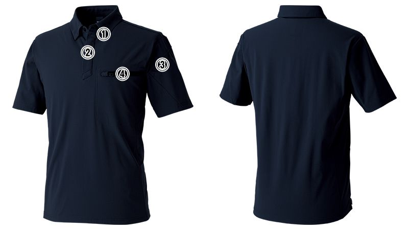 TS DESIGN 8465 [通年]ES DEO トリコットショートスリーブポロシャツ