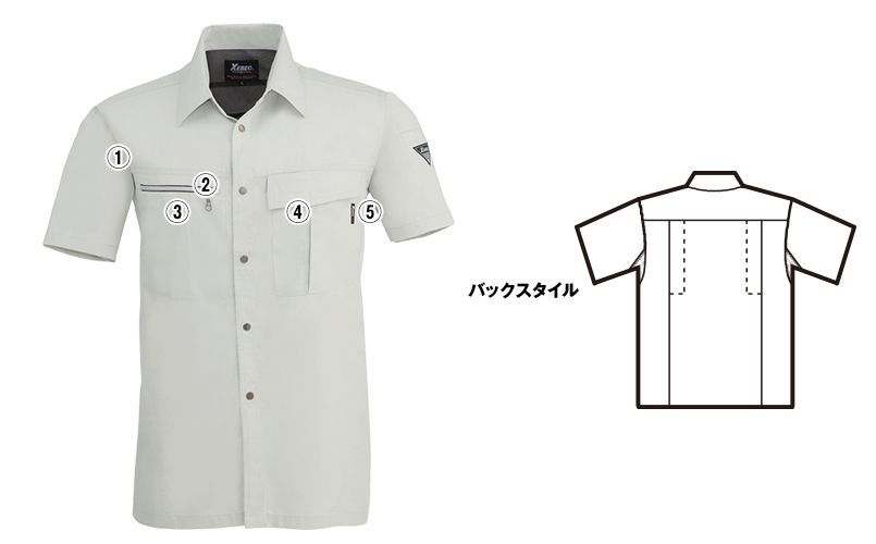 ジーベック 1252 [春夏用]スムーズアップ半袖シャツ 商品詳細・こだわりPOINT