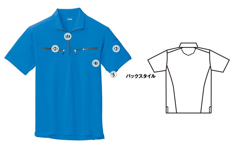 ジーベック 6160 カラーライダース半袖ジップアップシャツ(男女兼用) 商品詳細・こだわりPOINT