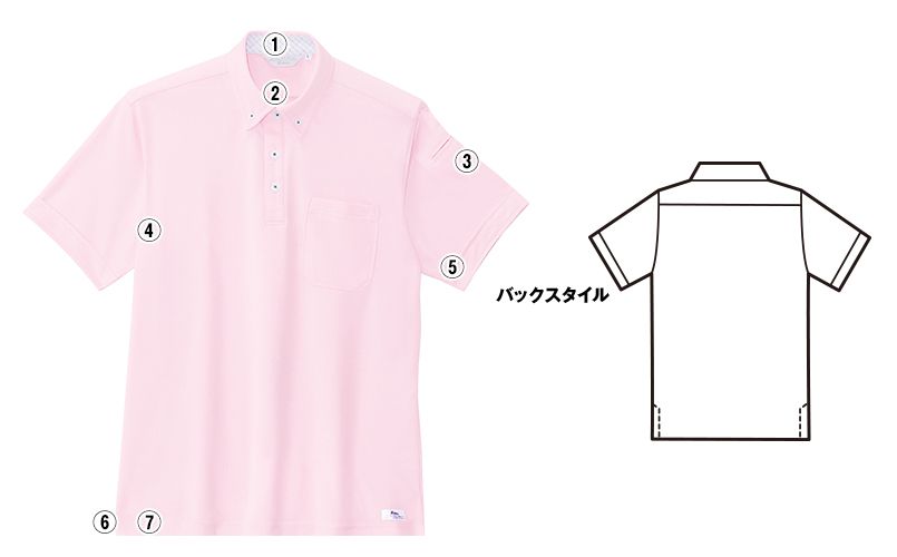 ジーベック 6180 ドライボタンダウンポロシャツ(ポケ付き)(男女兼用) 商品詳細・こだわりPOINT