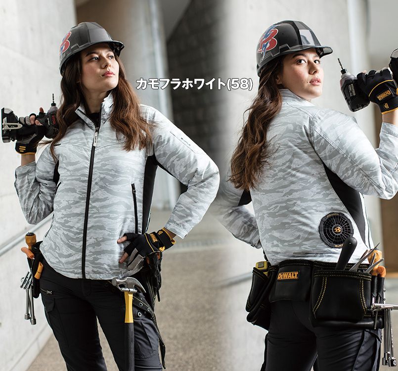 バートル バートル AC1111 エアークラフト 長袖ジャケット(男女兼用) ポリ100% 11-AC1111 エアークラフトジャケット(男女兼用) モデル着用雰囲気1