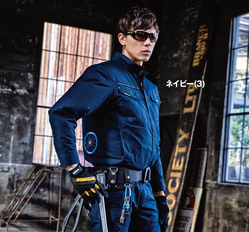 バートル 空調服 バートル AC1131SET エアークラフトセット 長袖ブルゾン(男女兼用) 綿100% 11-AC1131SET エアークラフトブルゾン(男女兼用) モデル着用雰囲気1