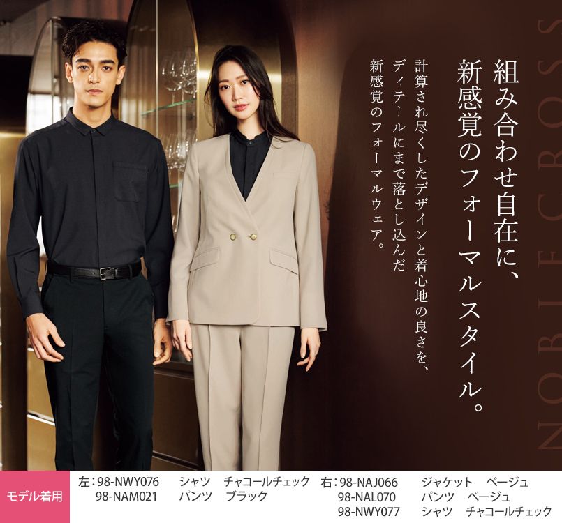 定価¥53,900タグ付新品BRAHMINノーカラージャケット quaranciel ジャケット ノーカラージャケット quaranciel