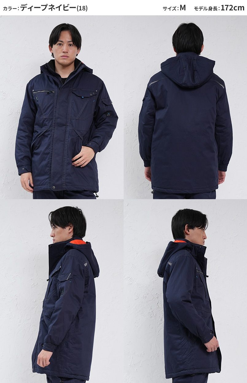 AZ8570 アイトス 防寒コート(男女兼用)｜作業服・作業着の通販ならユニフォームタウン