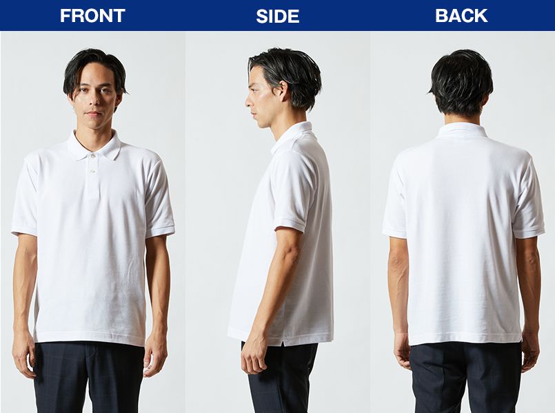ドライCVCポロシャツ(5.3オンス)(男女兼用) モデル前後（メンズ）