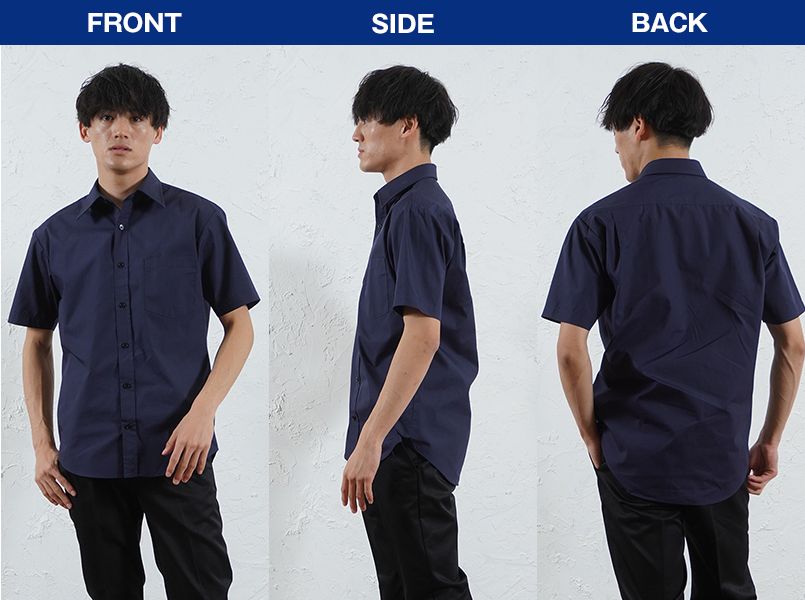 EP-5963 チトセ(アルベ) ブロードシャツ/半袖(男女兼用)レギュラーカラー モデル前後（メンズ）