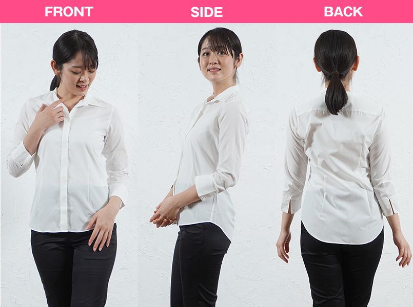 EP-7736 チトセ(アルベ) ブロードシャツ/七分袖(女性用)開襟 モデル前後（レディース）