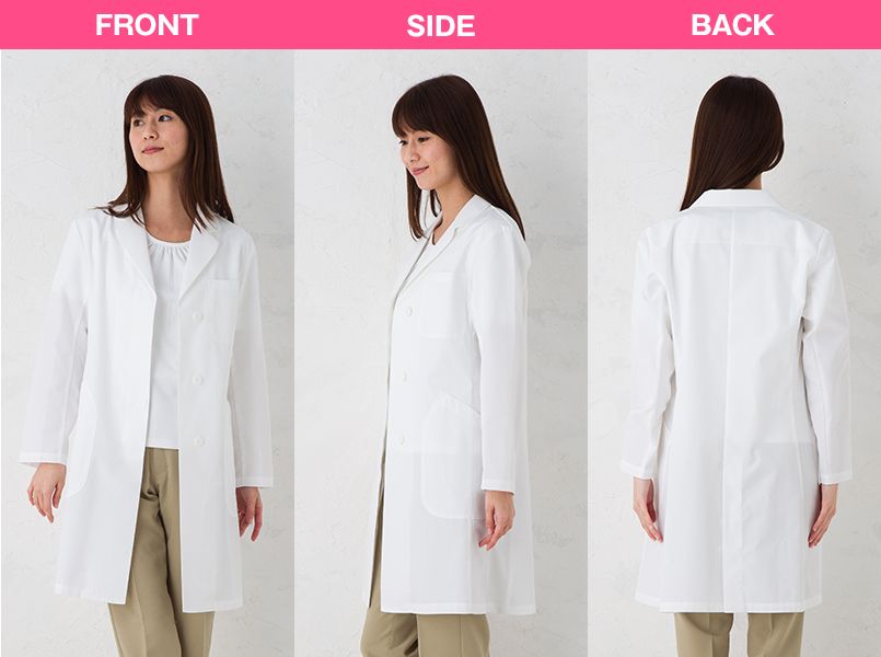 EM3035 ナガイレーベン レディース診察衣シングル(女性用)｜白衣の通販ならユニフォームタウン