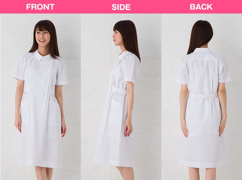 KEX1157 ナガイレーベン(nagaileben) ケックスター ワンピース(女性用) モデル前後(レディース)