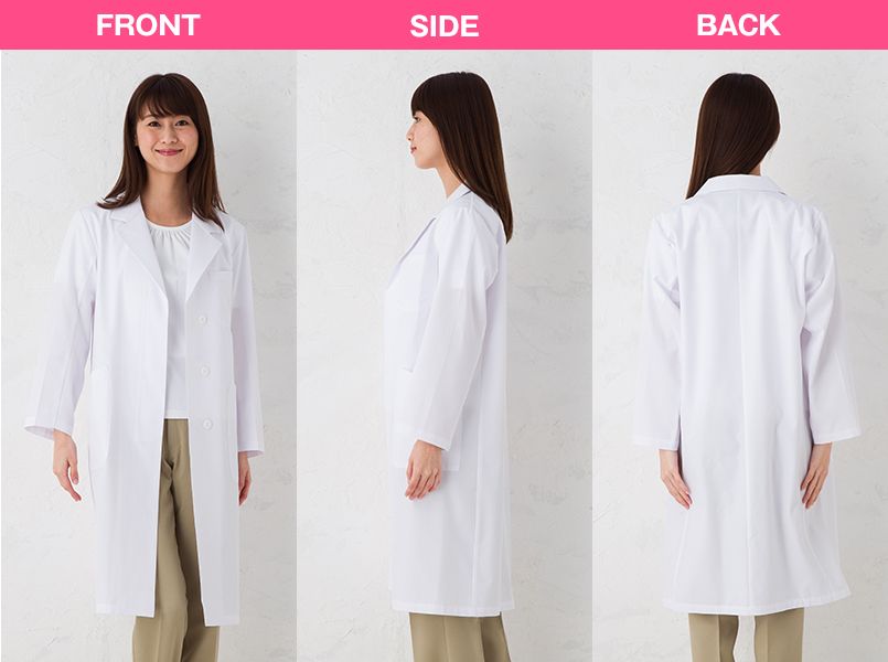 KEX5130 ナガイレーベン(nagaileben) ケックスター シングル診察衣/長袖(女性用) モデル前後(レディース)
