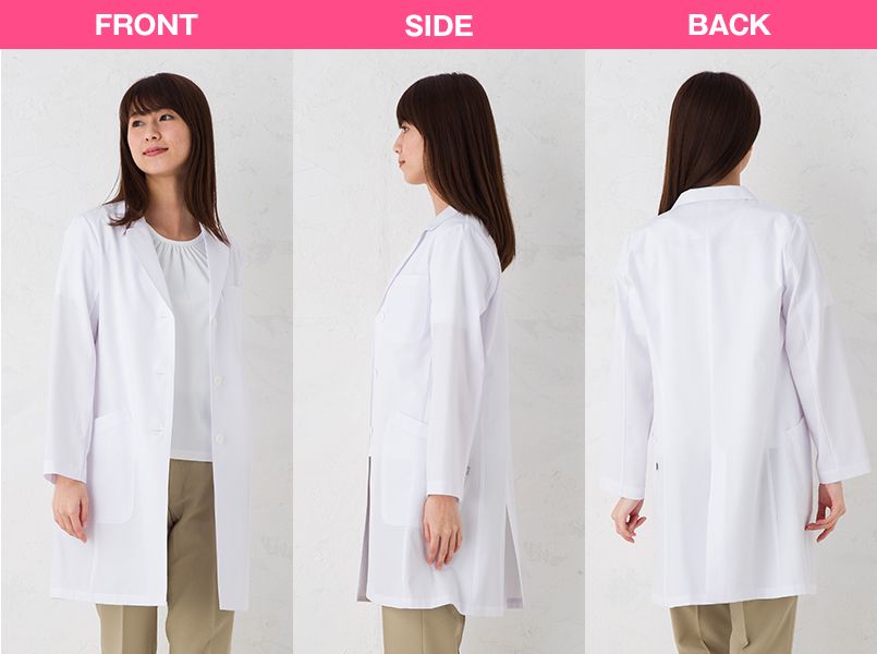 KEX5190 ナガイレーベン(nagaileben) ケックスター シングル診察衣(女性用) モデル前後(レディース)