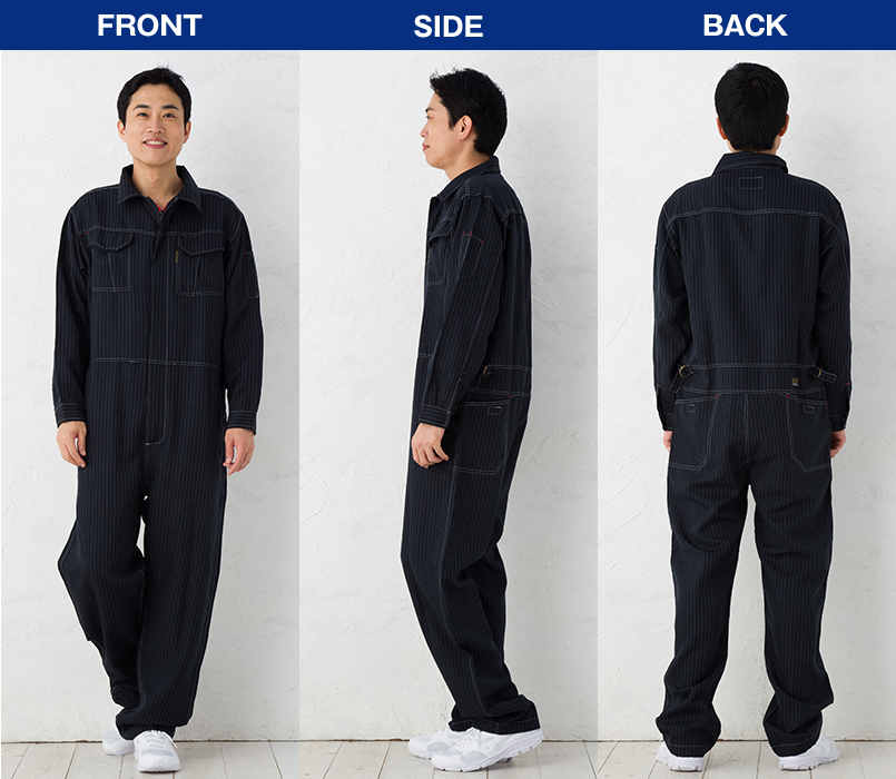 9700 桑和 つなぎ 続服 モデル前後(メンズ)